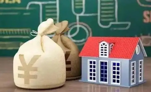 昭通取个人公积金（如何取个人公积金账户资金）